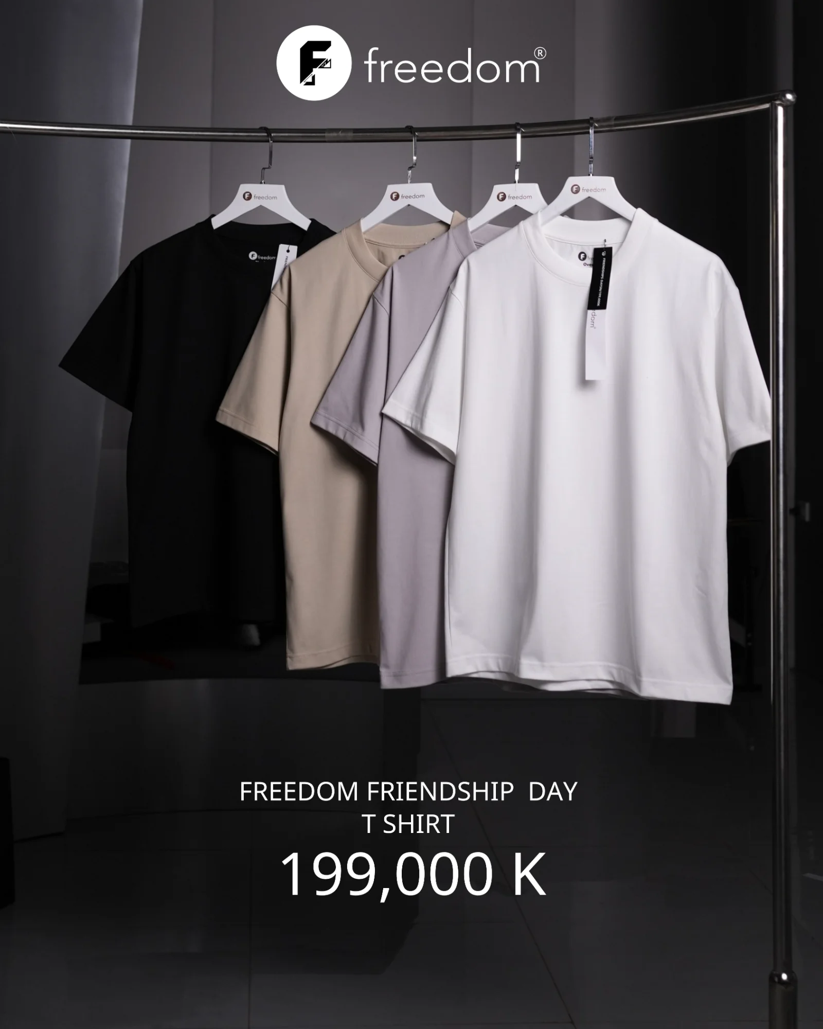 Friendship Day T-Shirt